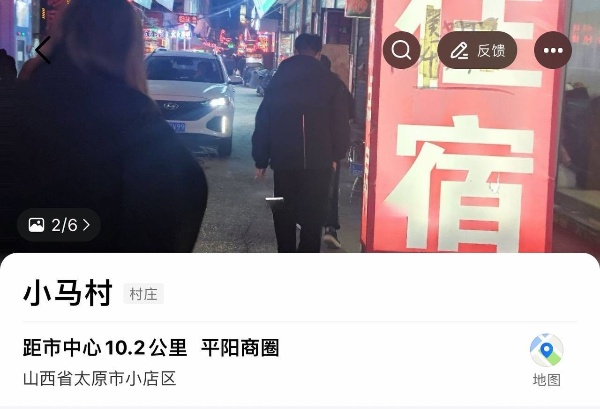 休息无聊去一趟小马，小马真的是